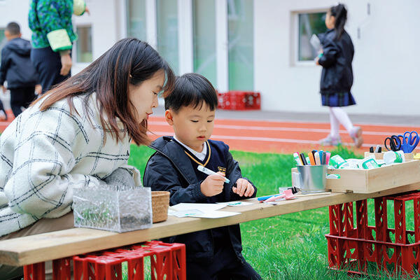 地球日活动,南通民办惠立幼儿园
